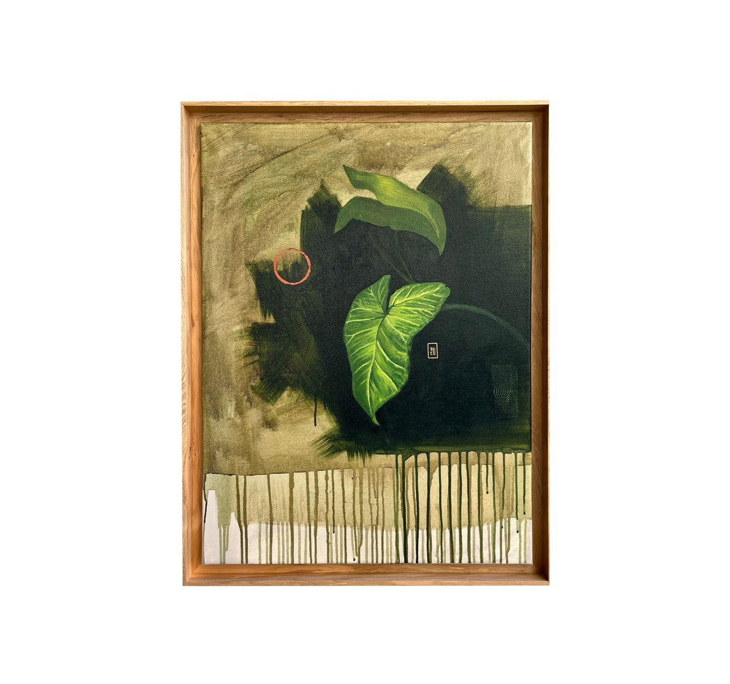 Sobre Verde