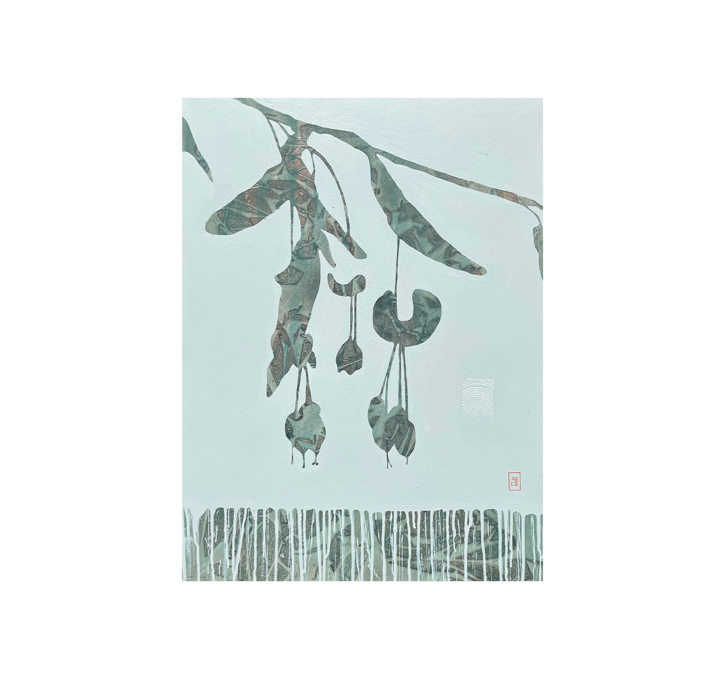 Semilla